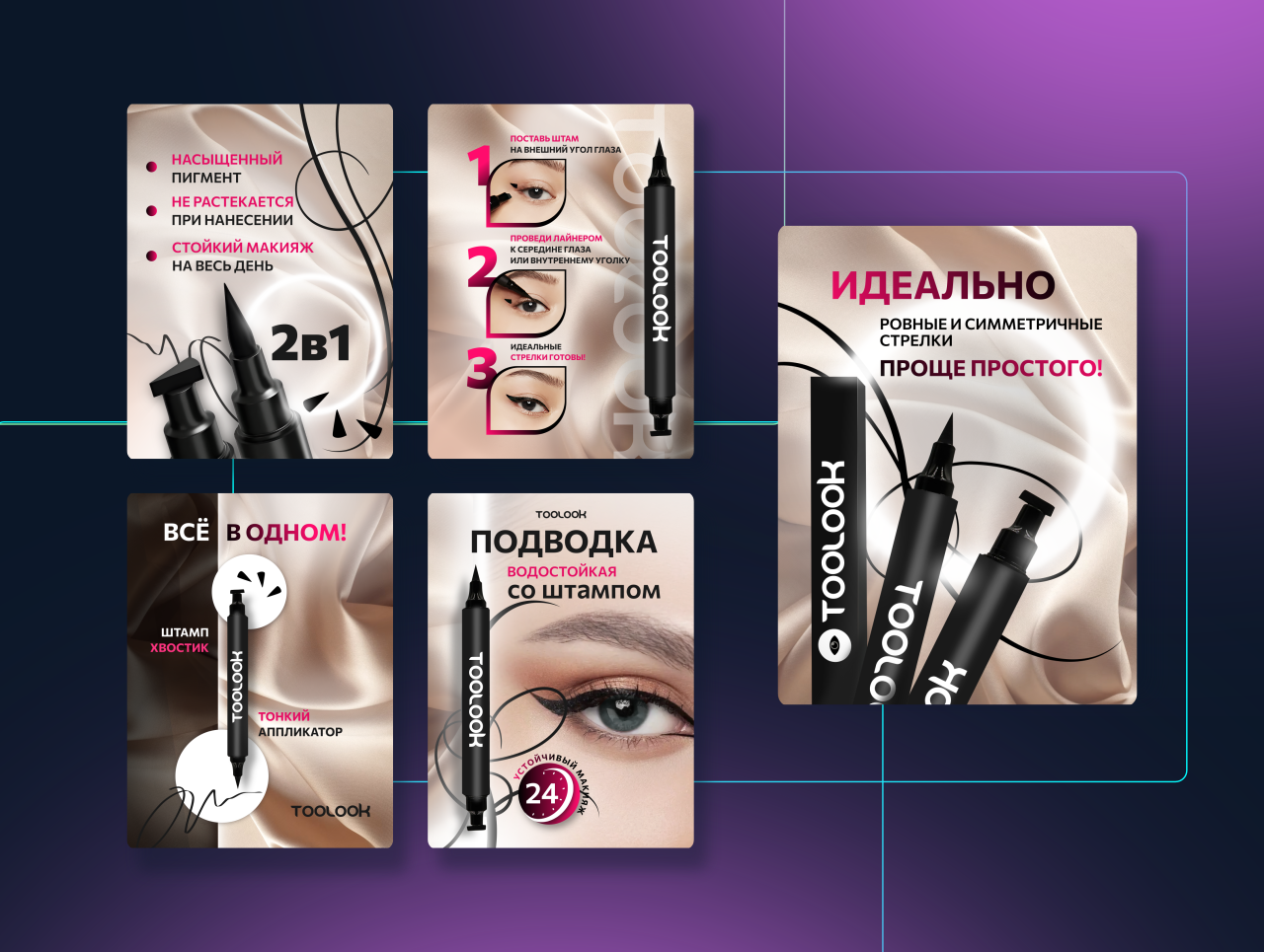 COVER_1280х965_kartochka.png
