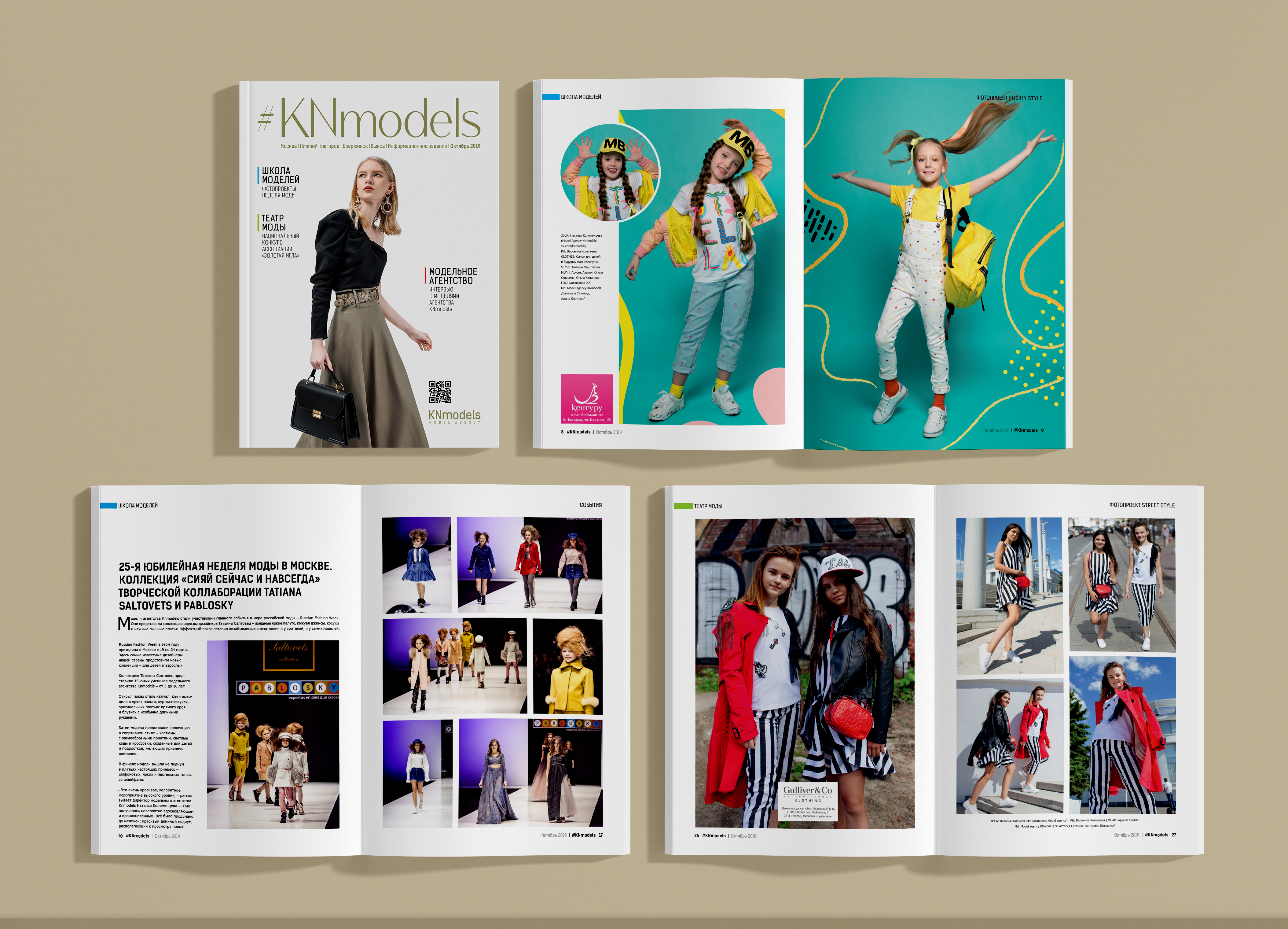 4109397-KNModels-v2.jpg