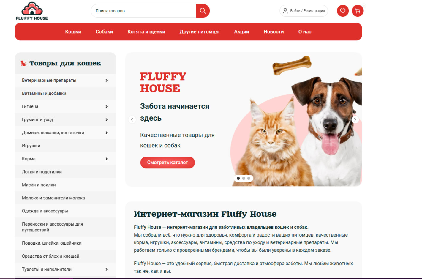картинка.png