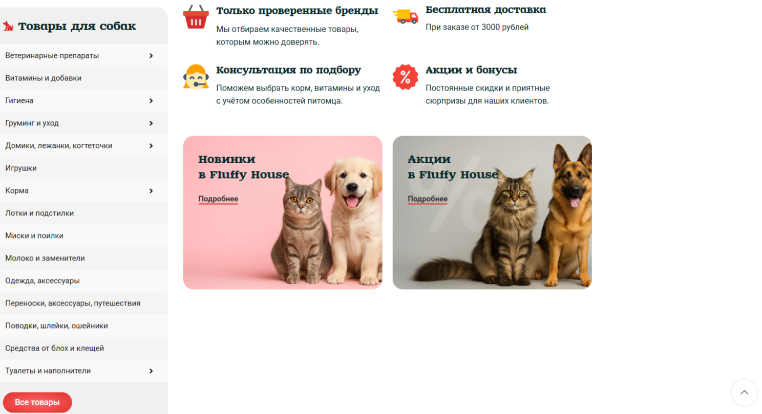 2025-08-27_13-49-35.png