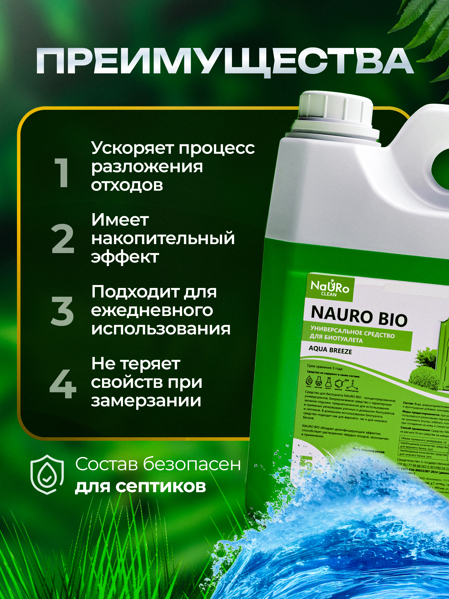 Монтажная область 3.jpg