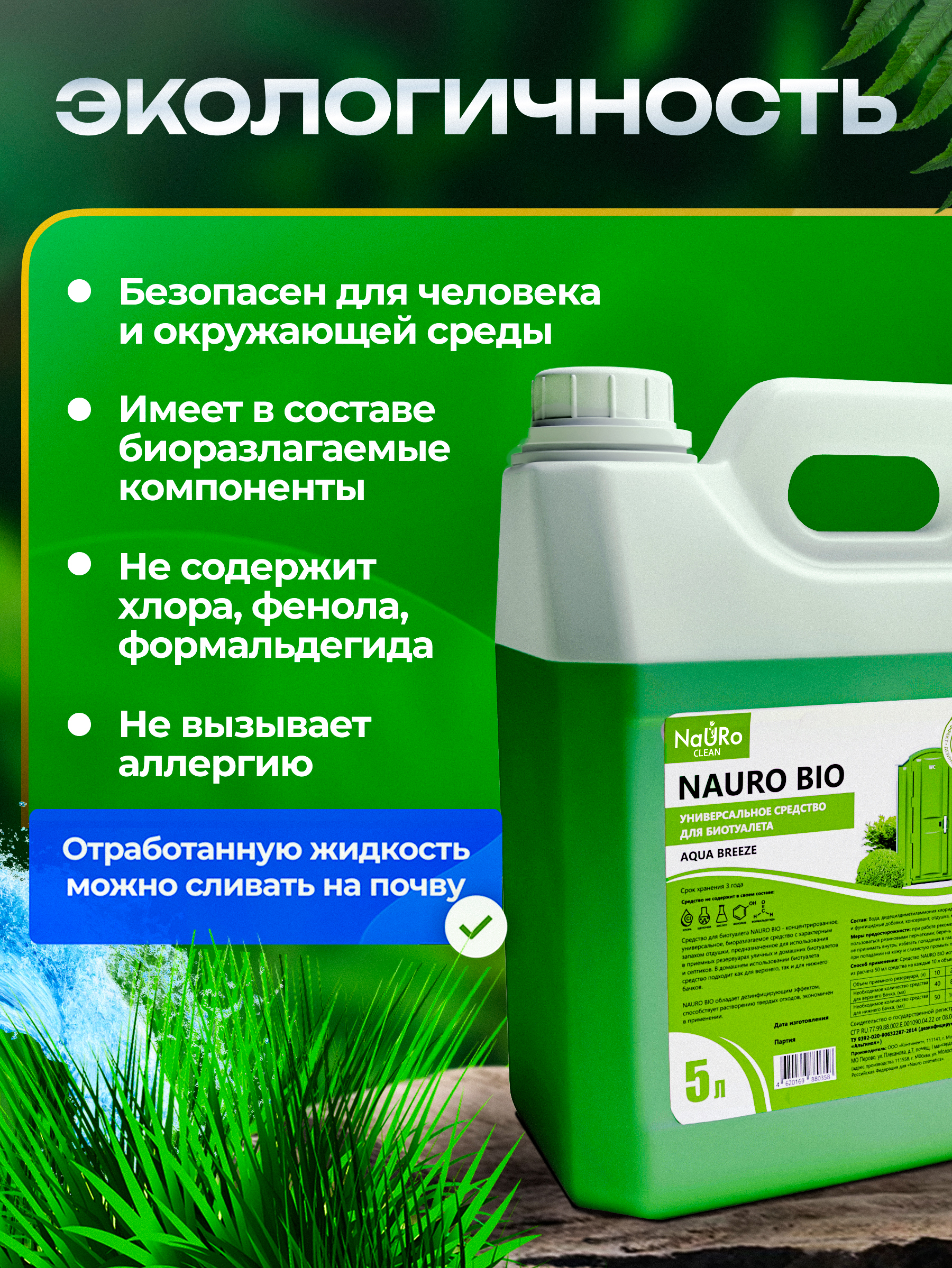 Монтажная область 5.jpg