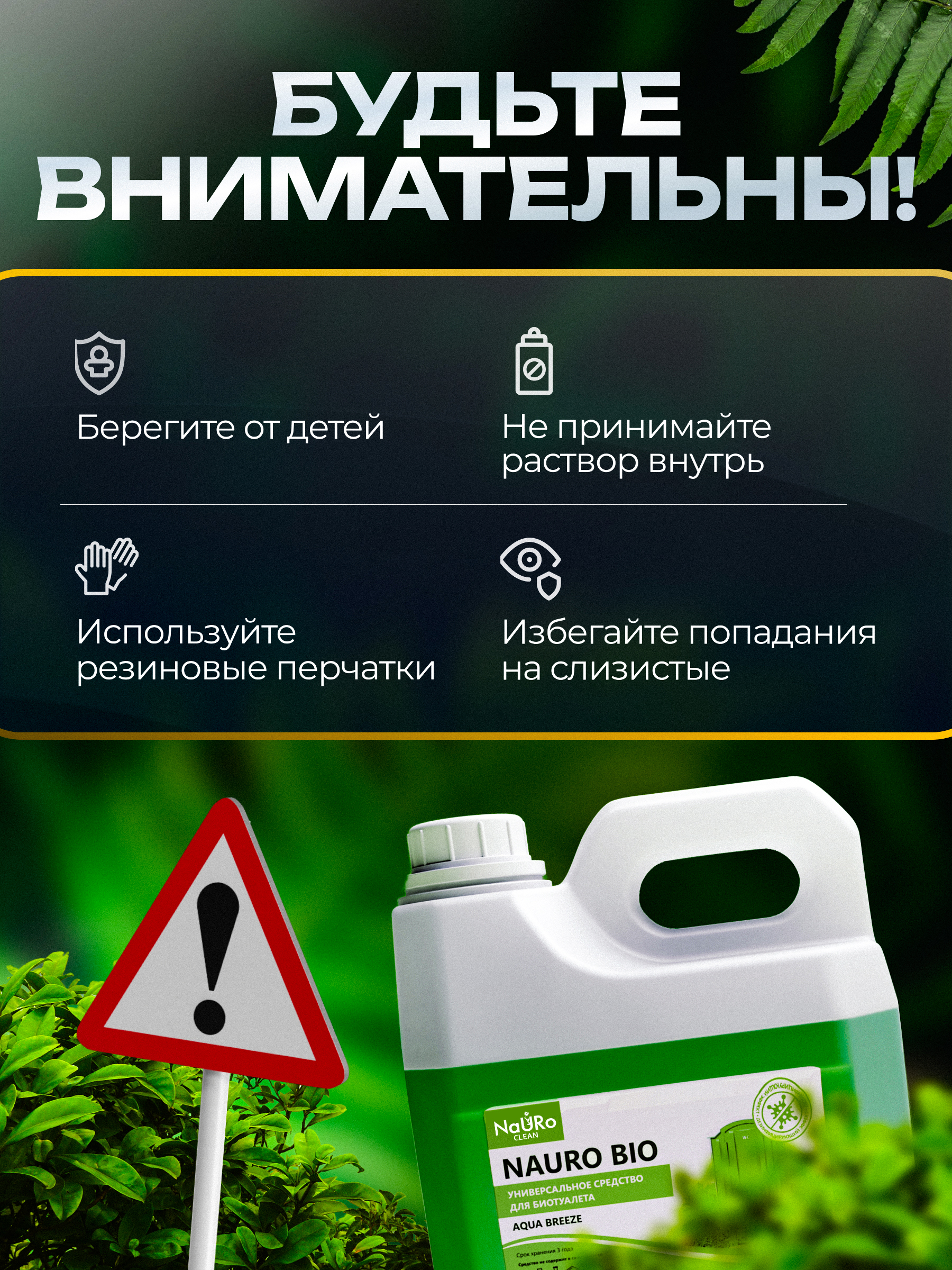 Монтажная область 7.jpg