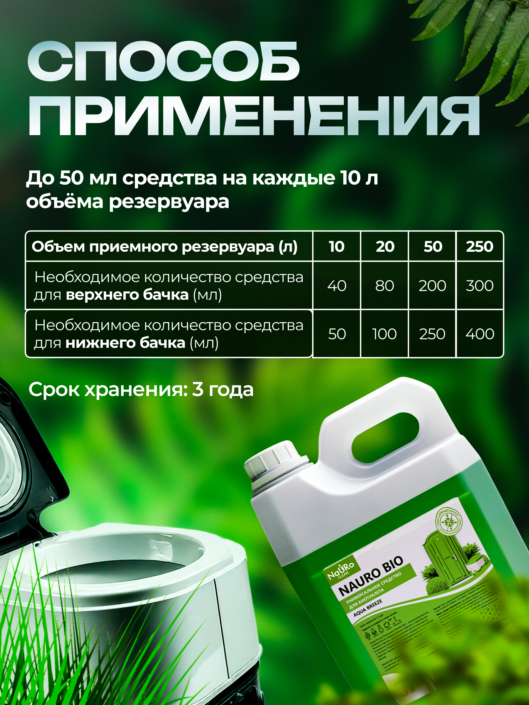 Монтажная область 8.jpg
