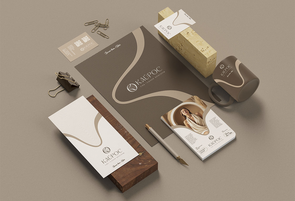 Брендинг спа салона красоты Кайрос.jpg