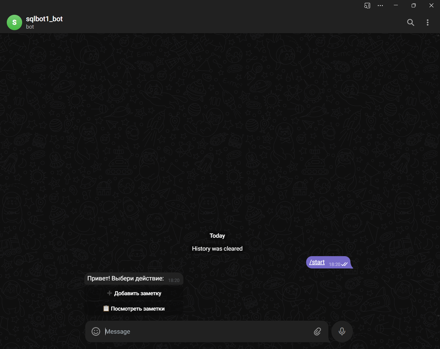 Screenshot 2025-08-20 182027.png