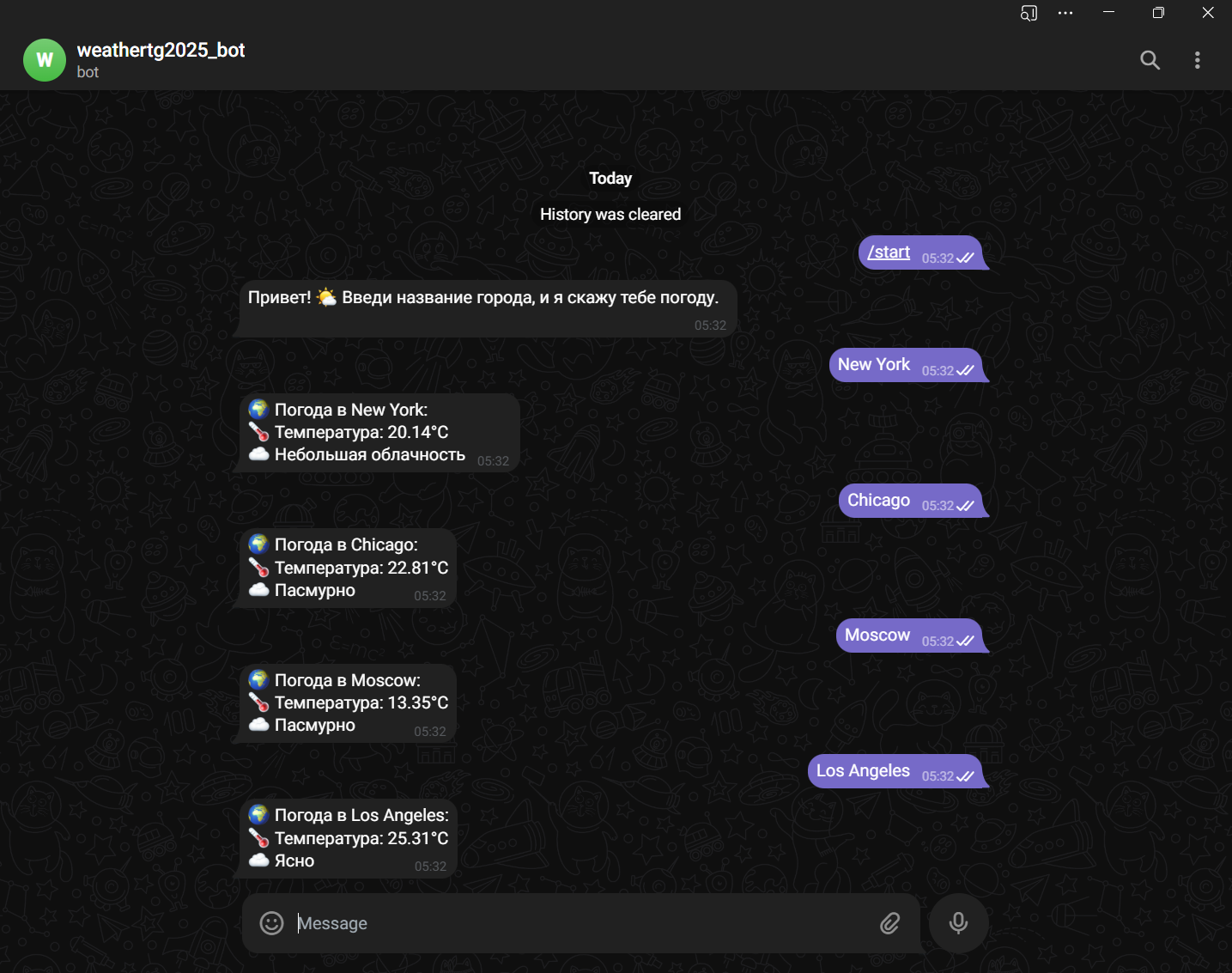 Screenshot 2025-08-20 053323.png