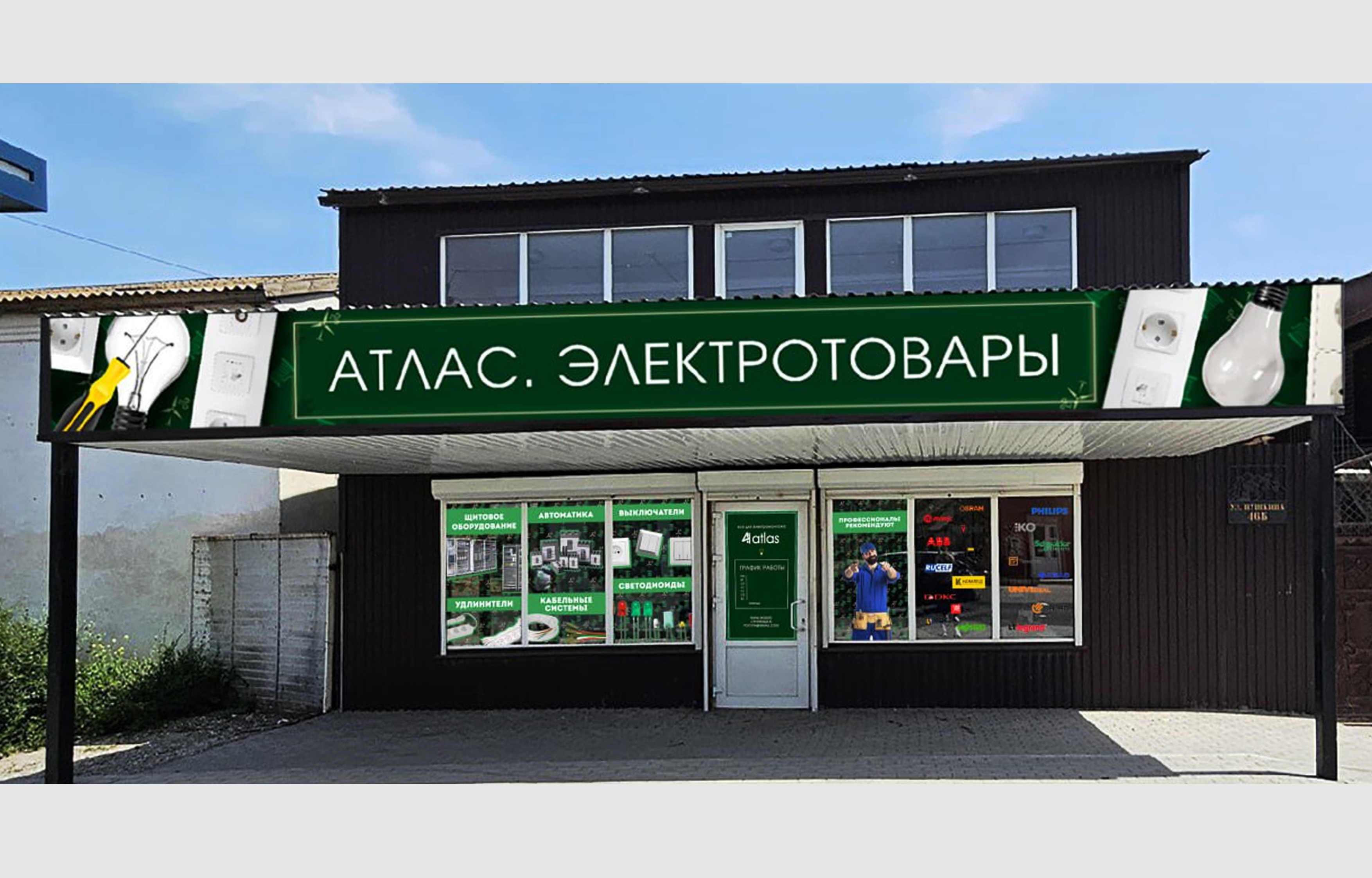 25.jpg