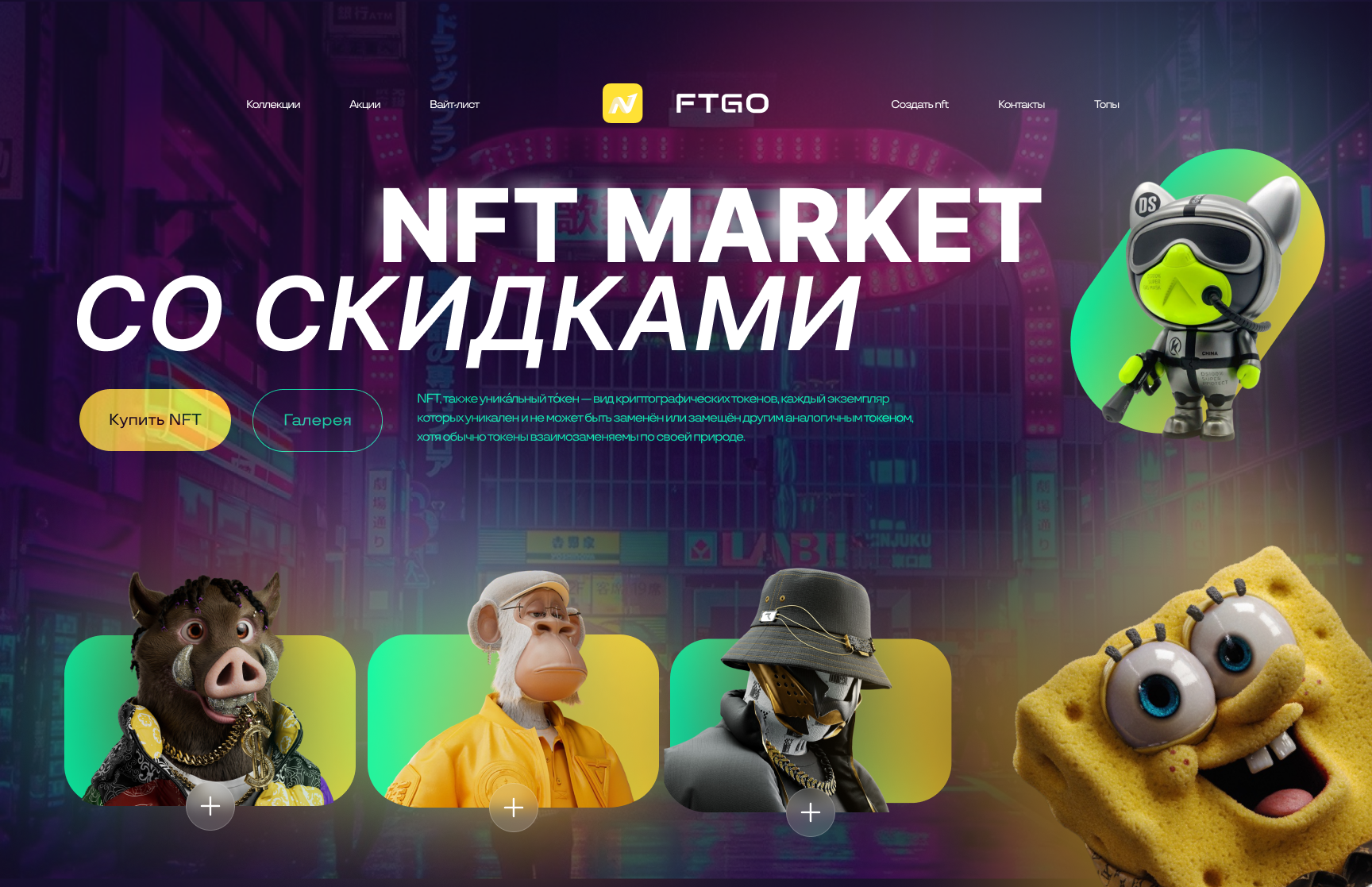 для портфолио
