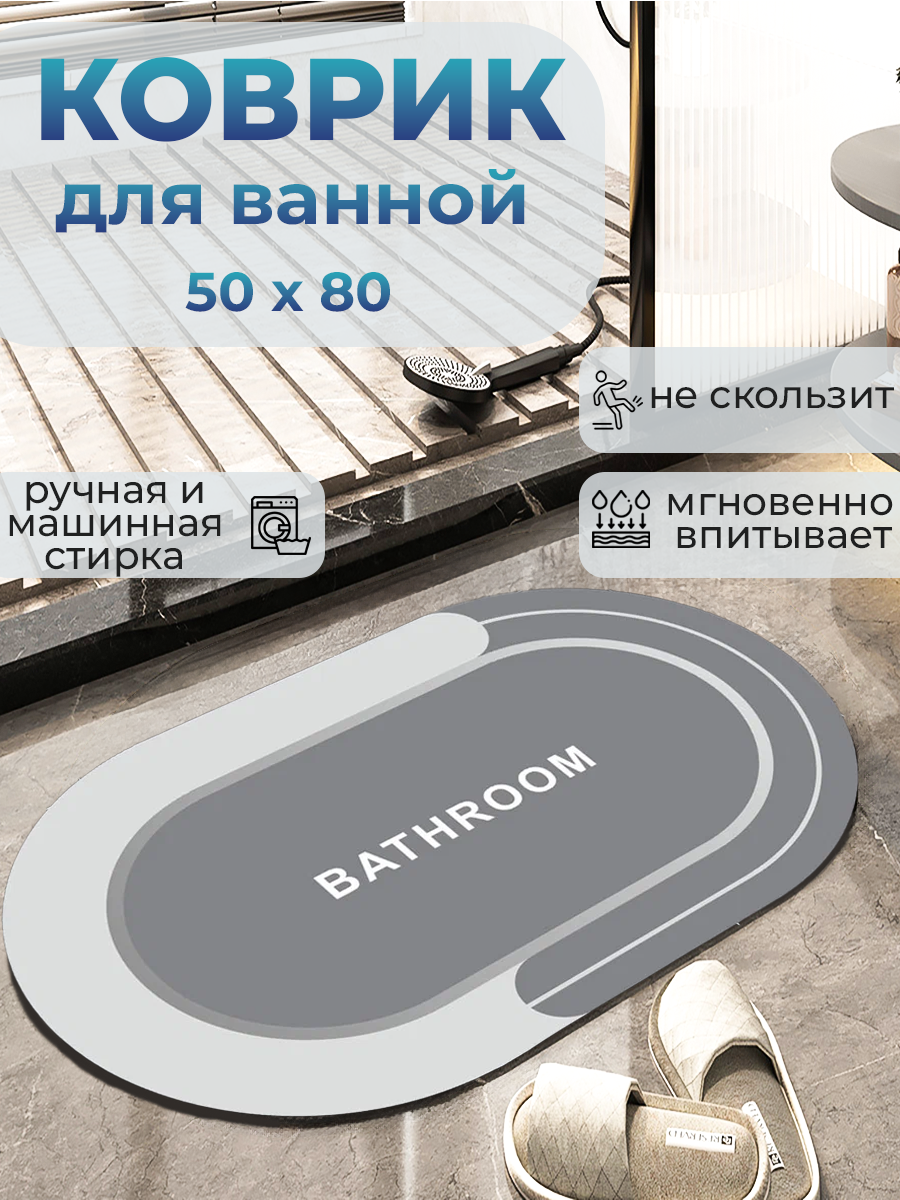 Монтажная область 1).png