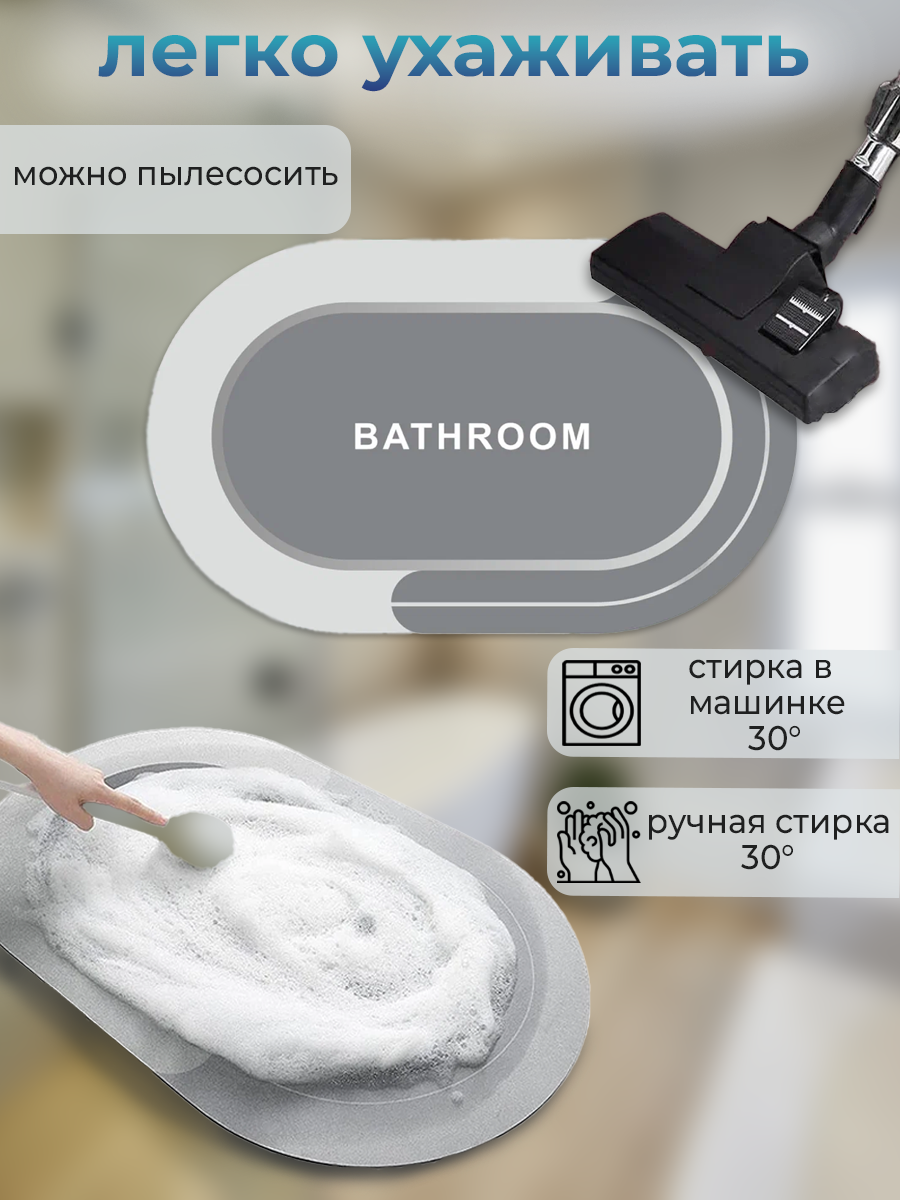 Монтажная область 3.png