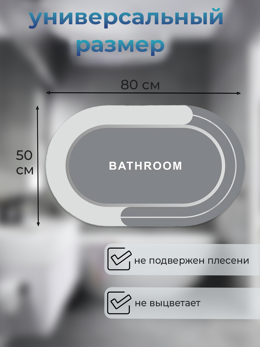 Монтажная область 4.png