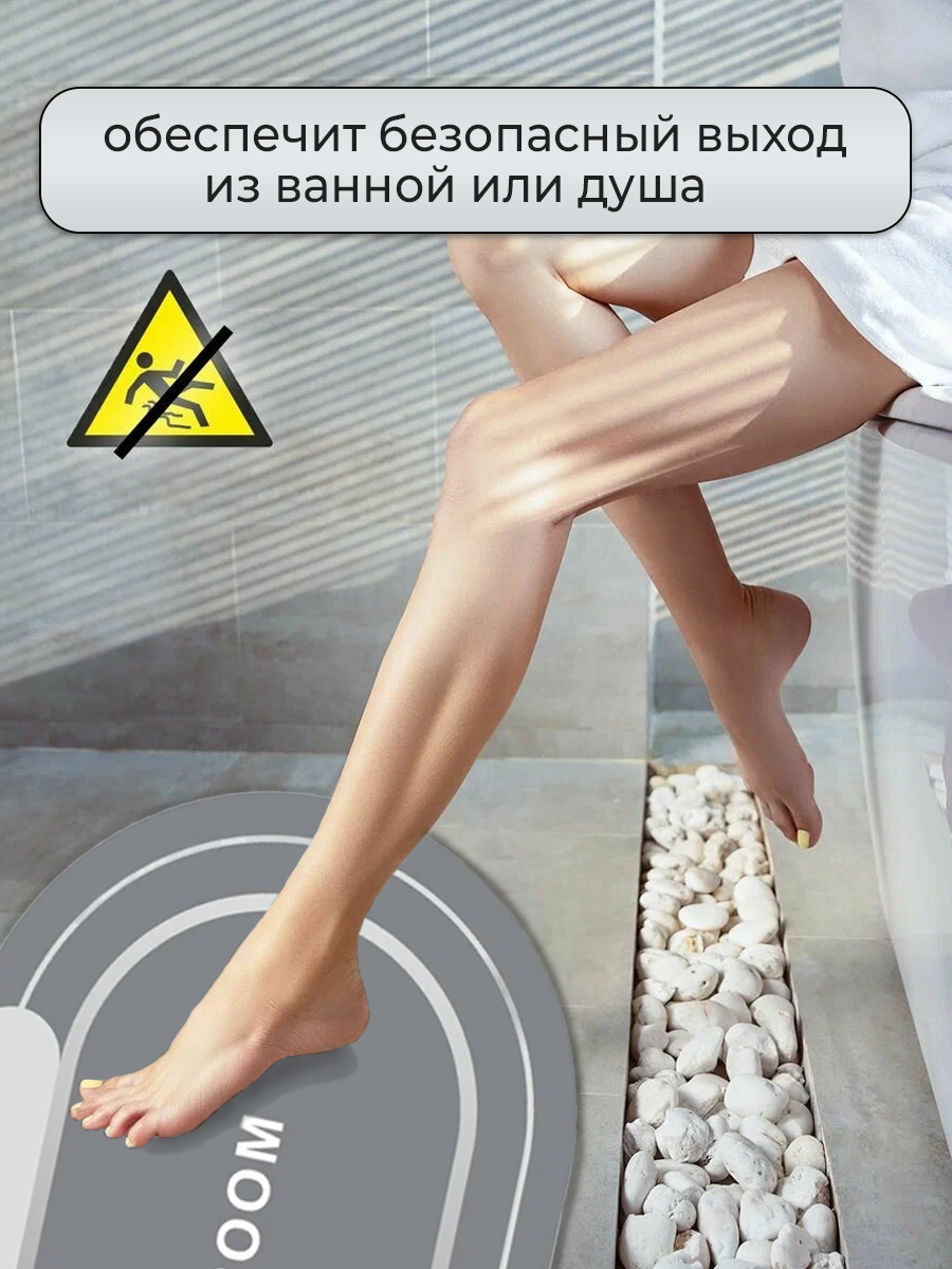 Монтажная область 5.png