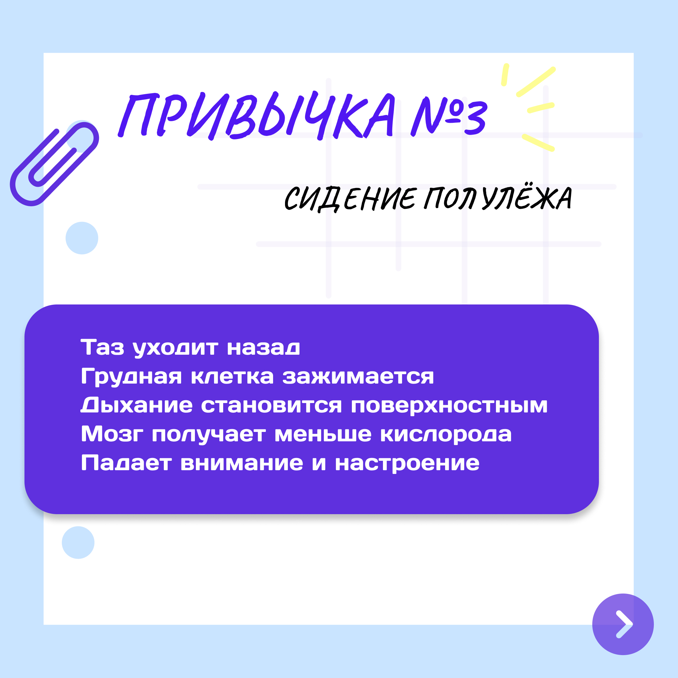 Instagram post - 9.jpg