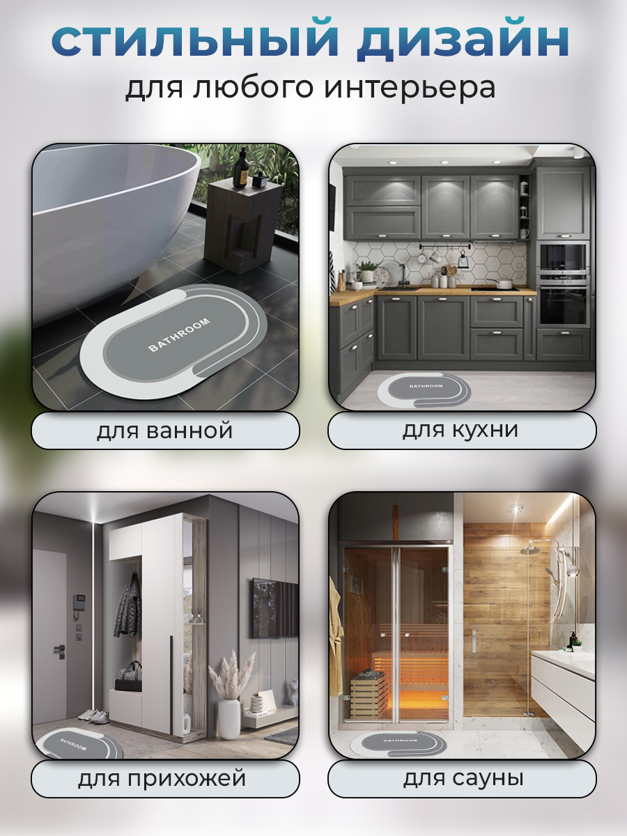 Монтажная область 6.png