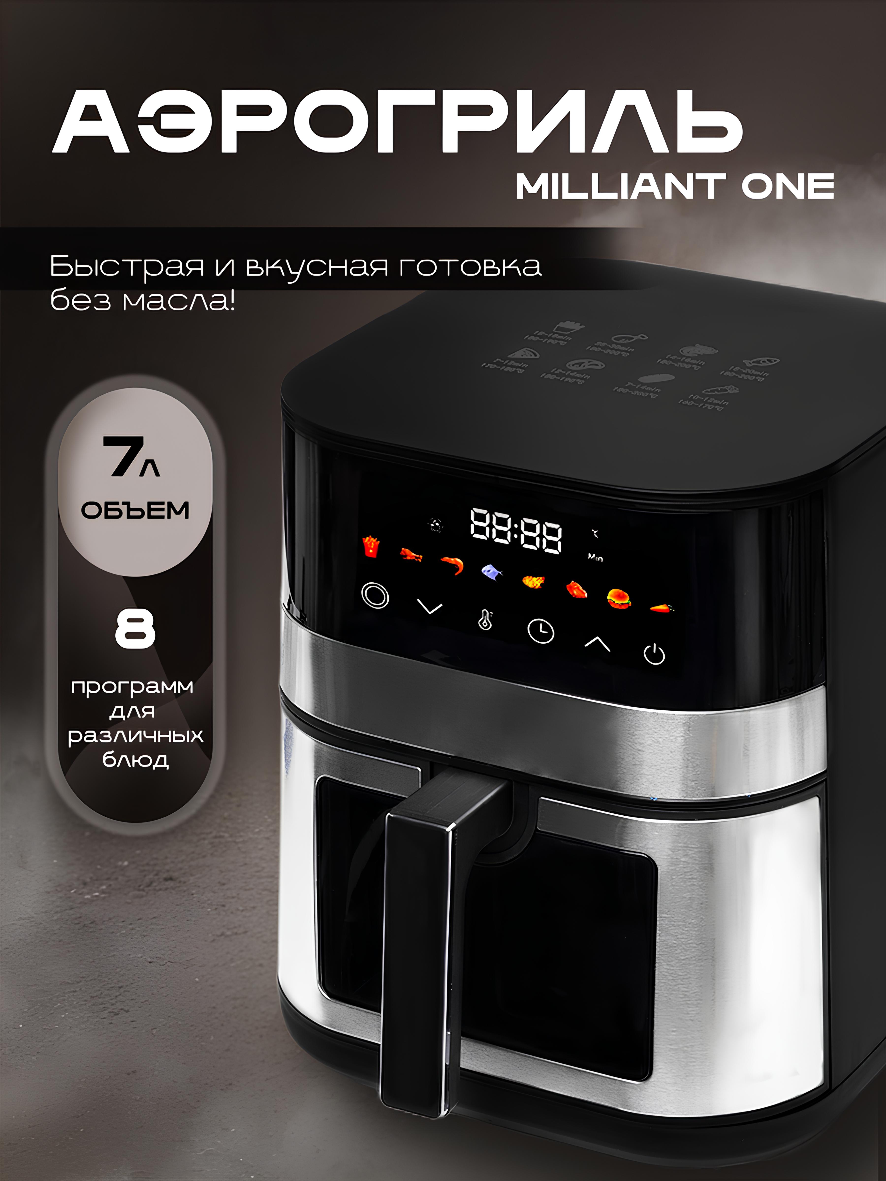 тестовое задание 1 слайд.jpg