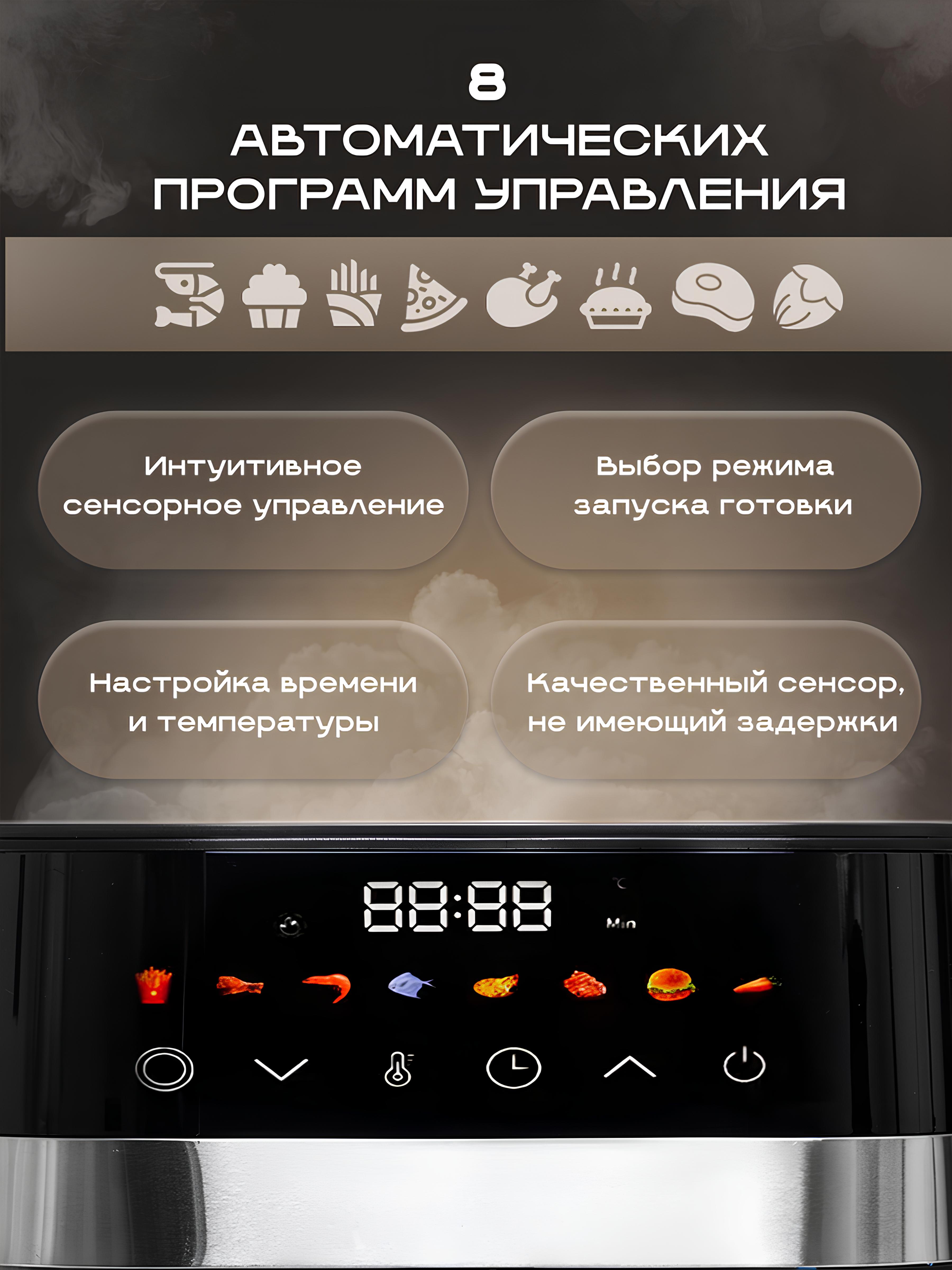 тестовое задание 2 слайд.jpg