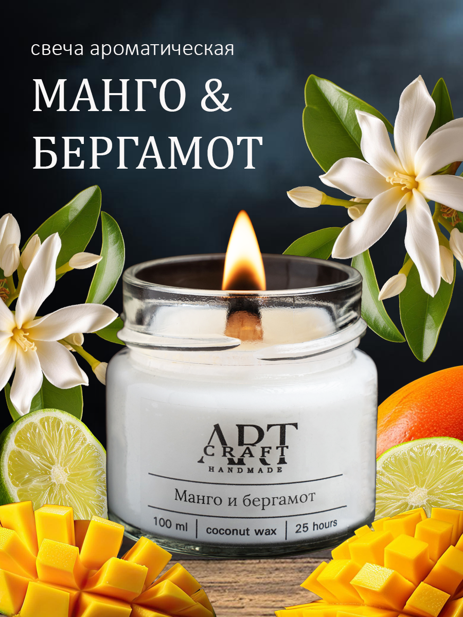 Монтажная область 1.png