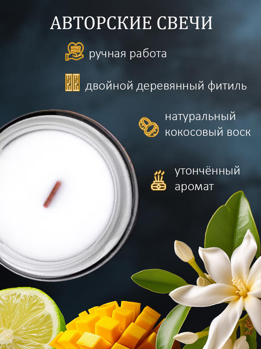 Монтажная область 2.png