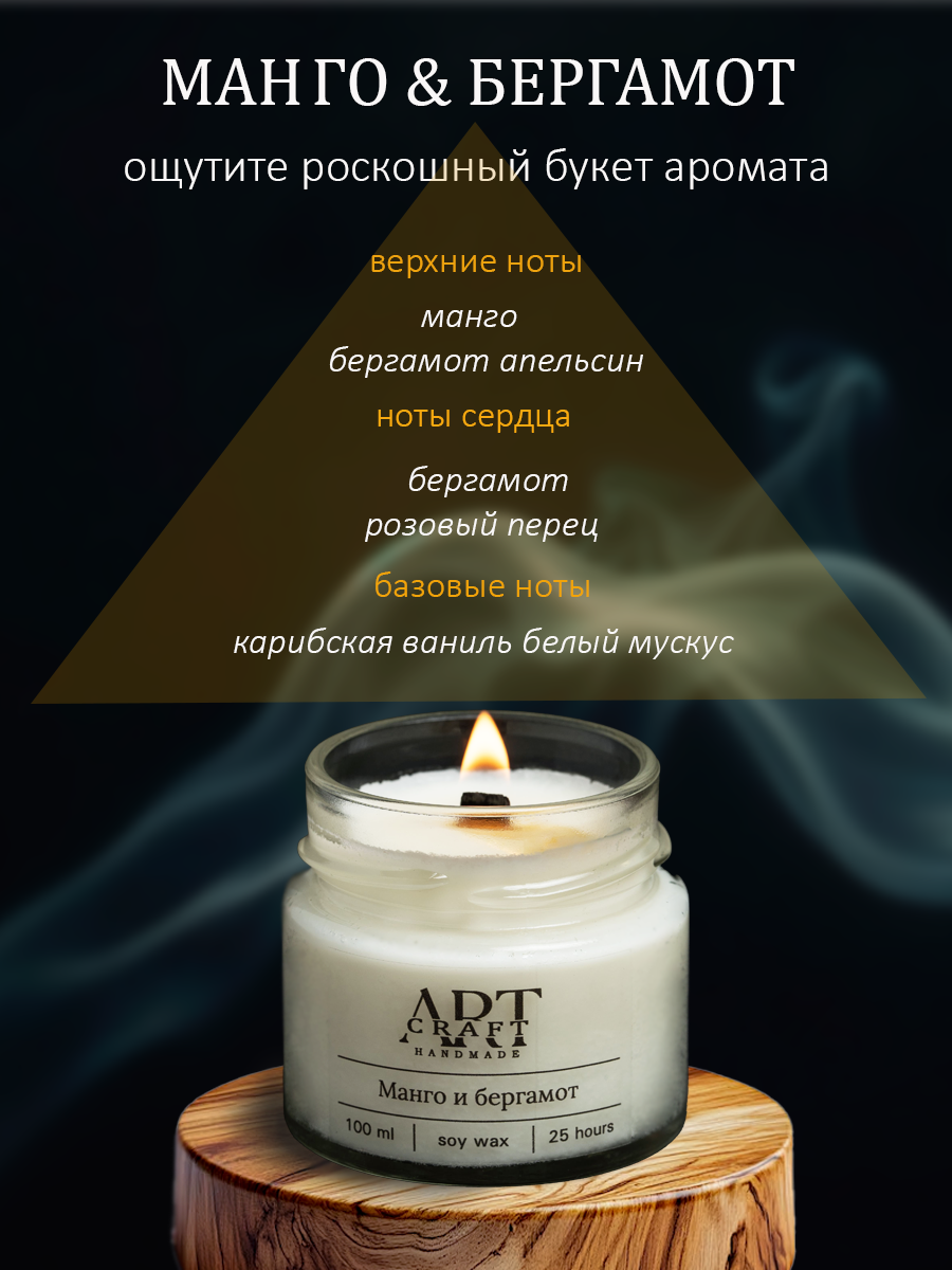 Монтажная область 3.png