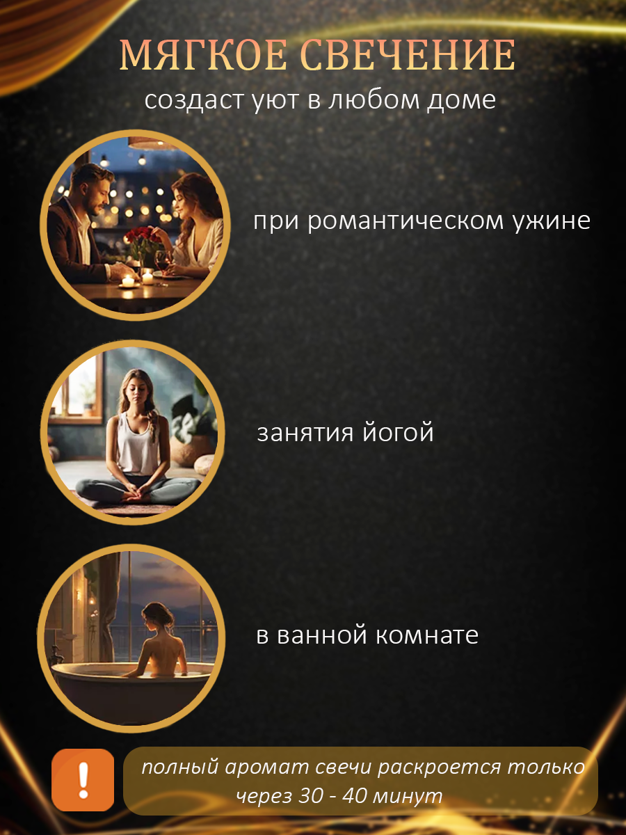 Монтажная область 4.png