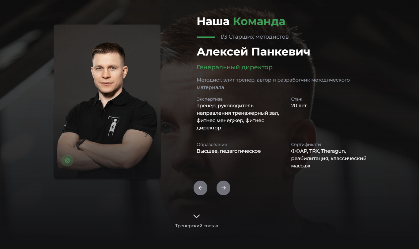 изображение_2025-08-29_170311259.png