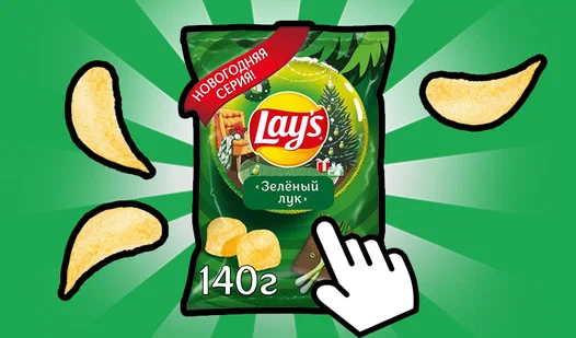 Разработка Web-Игры для платфорсы яндекс игры - "Лейс Чипсы"