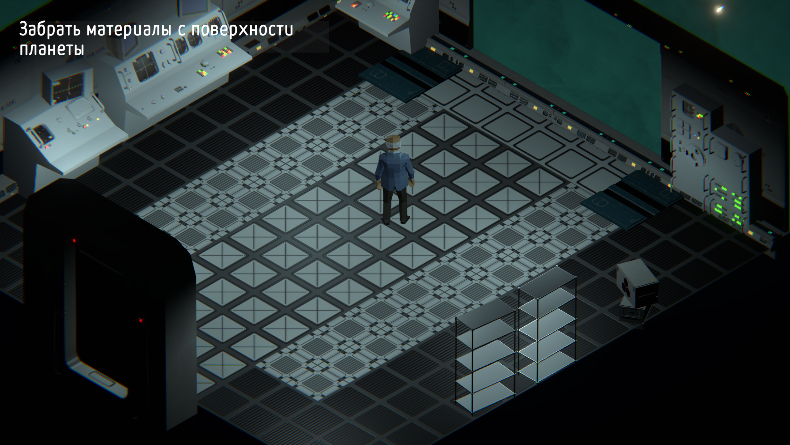 solaris.png