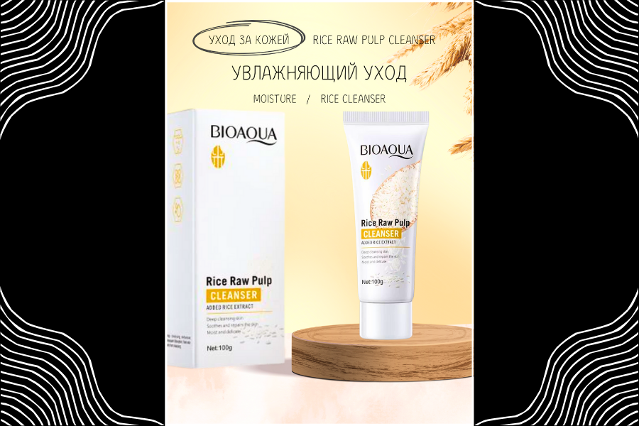 Инфографика пенка для умывания Bioaqua Rise Raw Pulp Cleanser