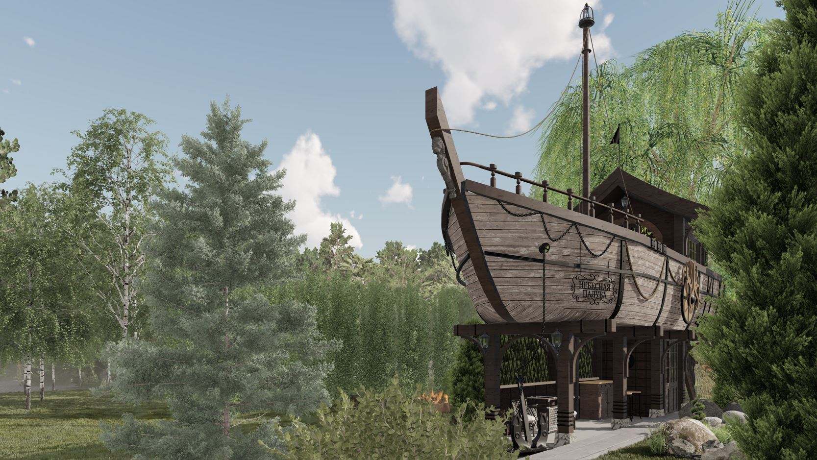 1 вариант_2 - Фото.jpg