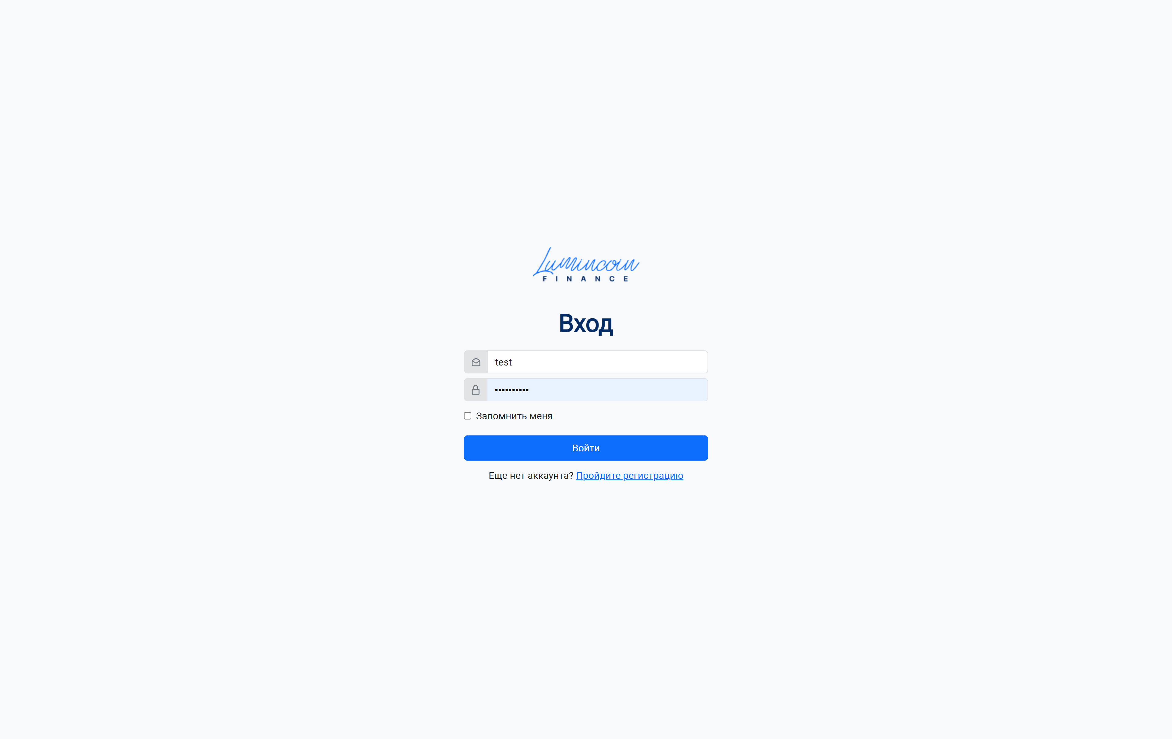 login.png
