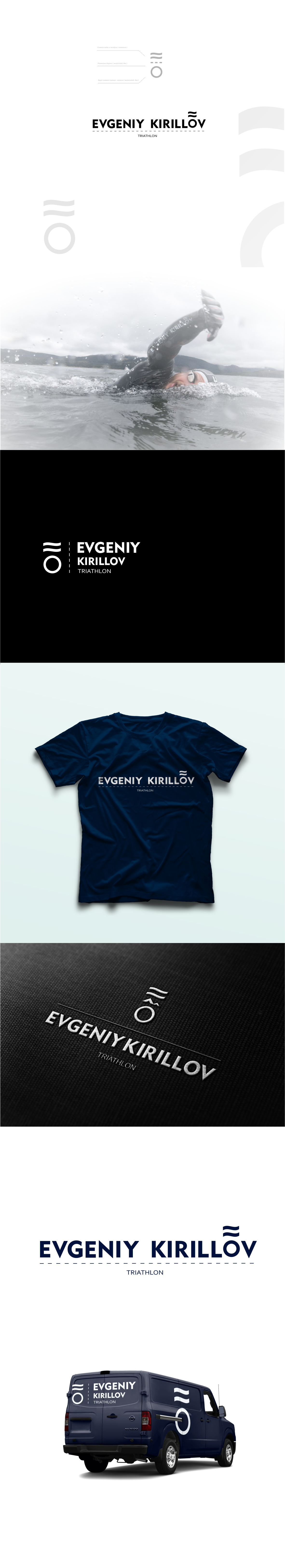 3 Evgeniy Kirillov.png