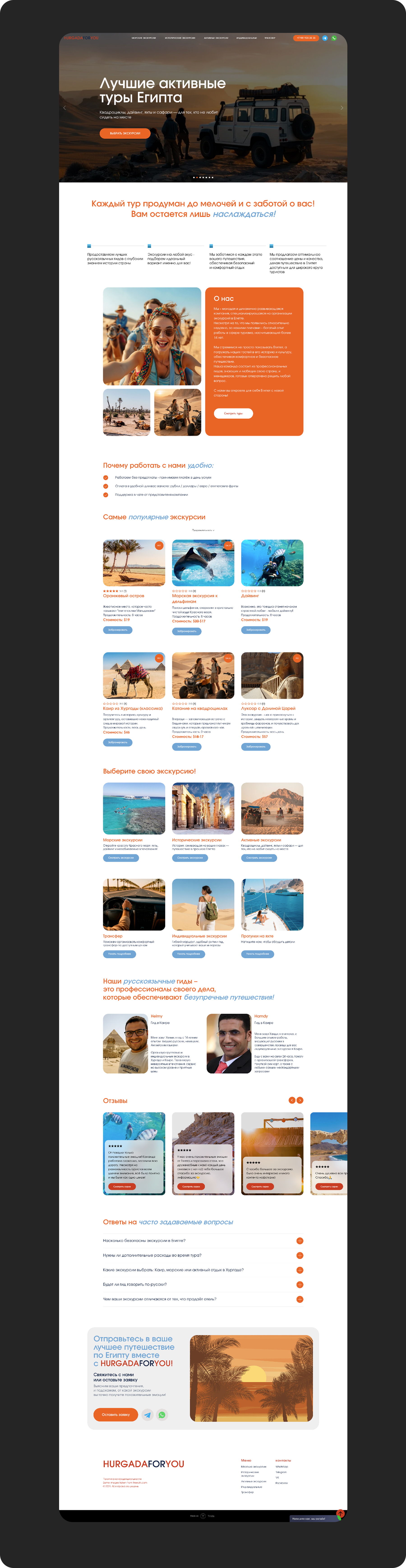 Group 1000010790.jpg