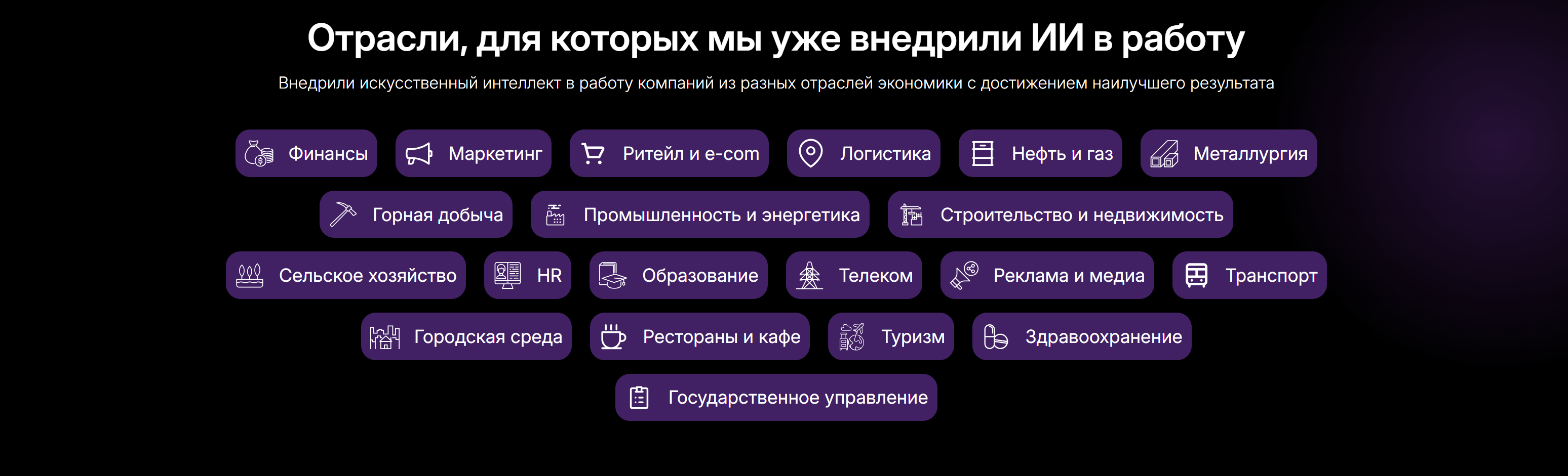 Снимок экрана 2025-08-26 140502.png