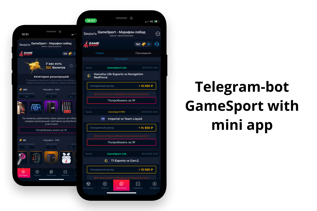 Telegram-bot GameSport с mini app