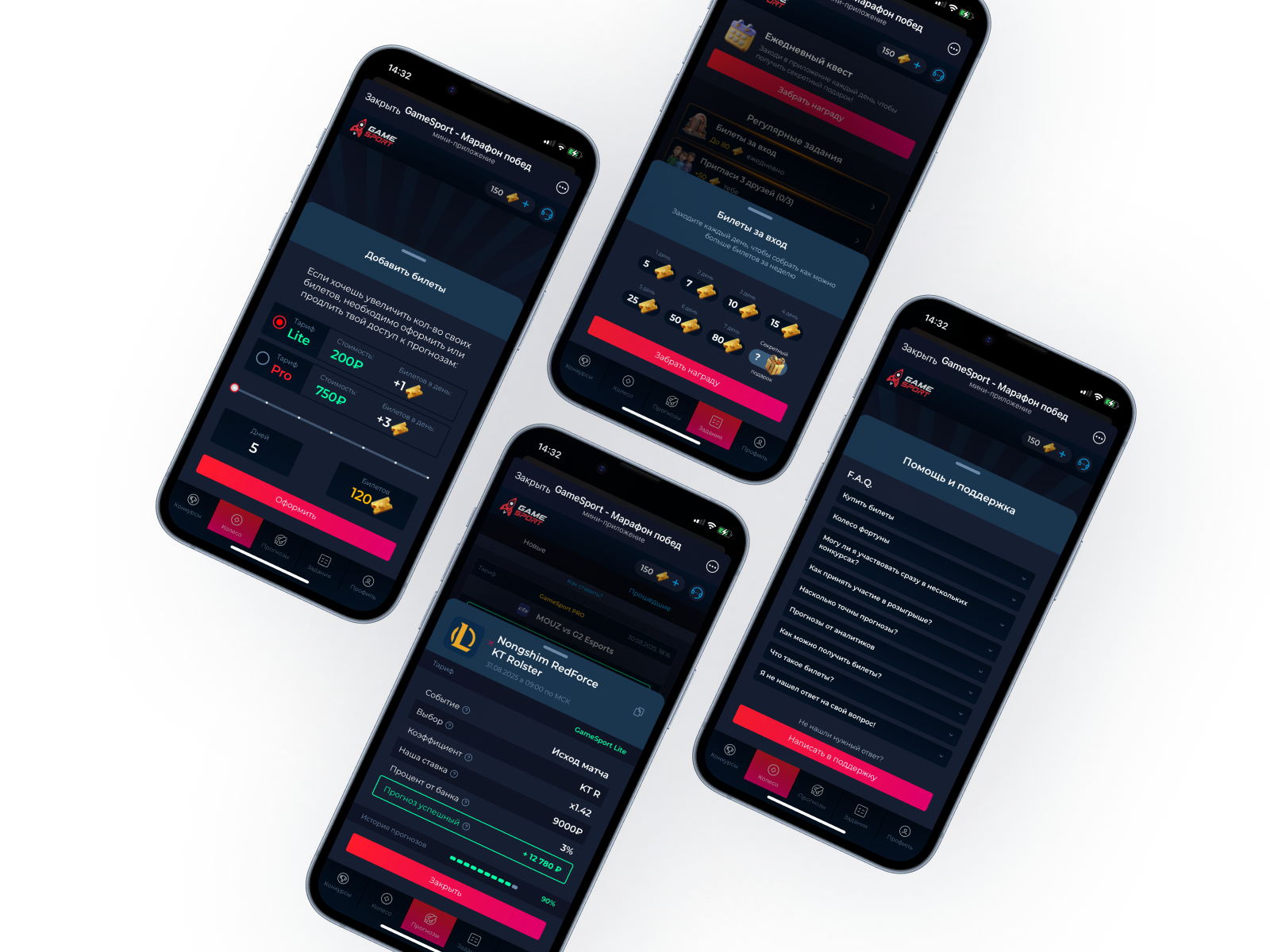 GS web app2.png
