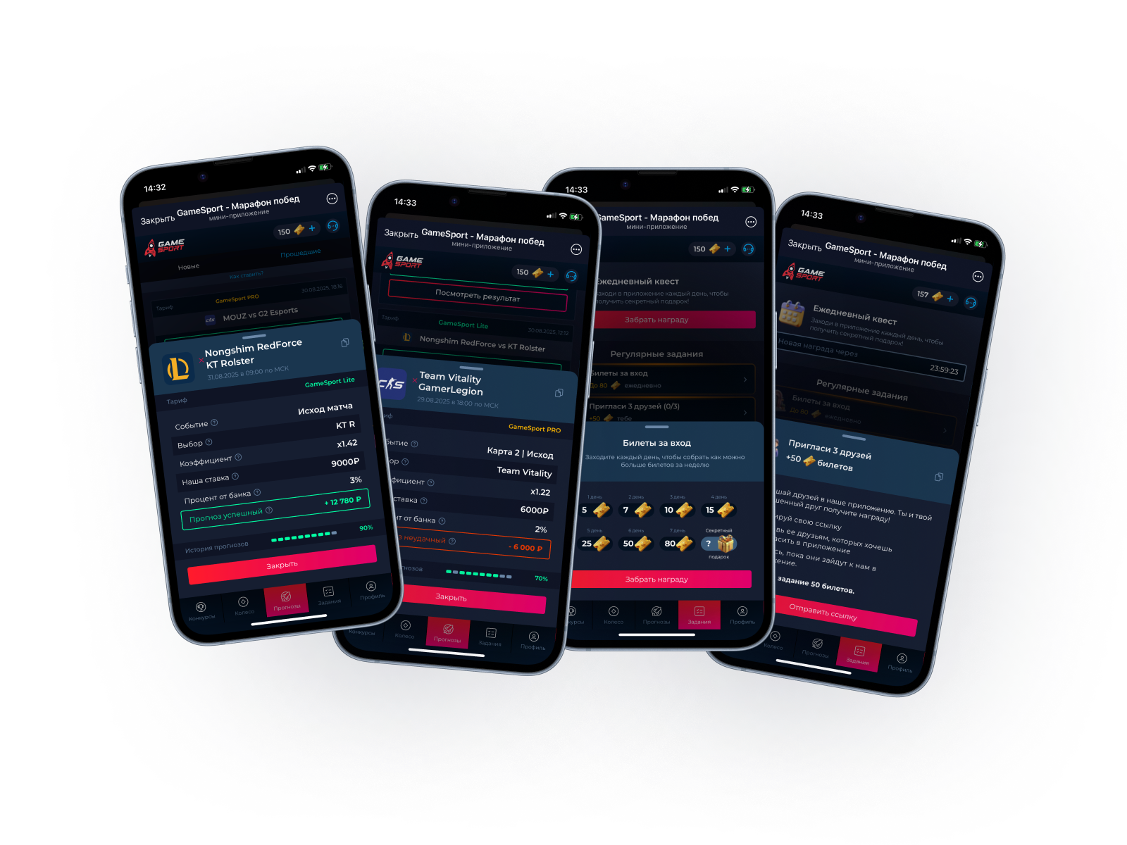 GS web app3.png