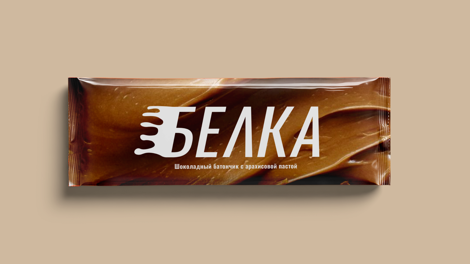 Слайд 9.png