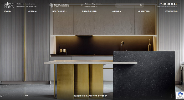 SEO кейс cемейное ателье кухонь Silver HOME