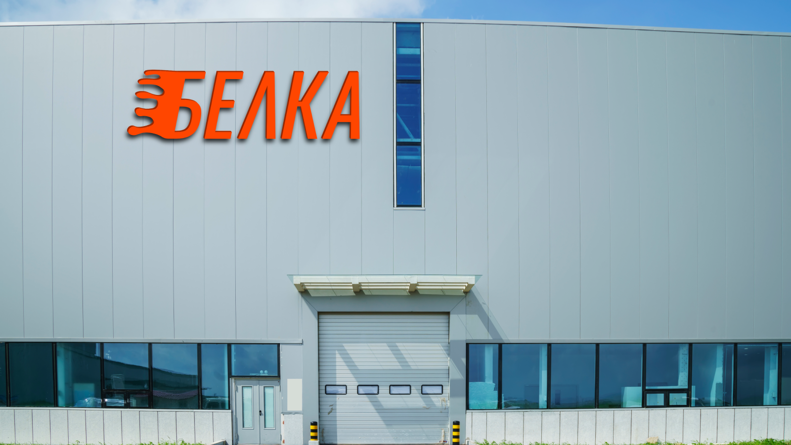 Слайд 13.png
