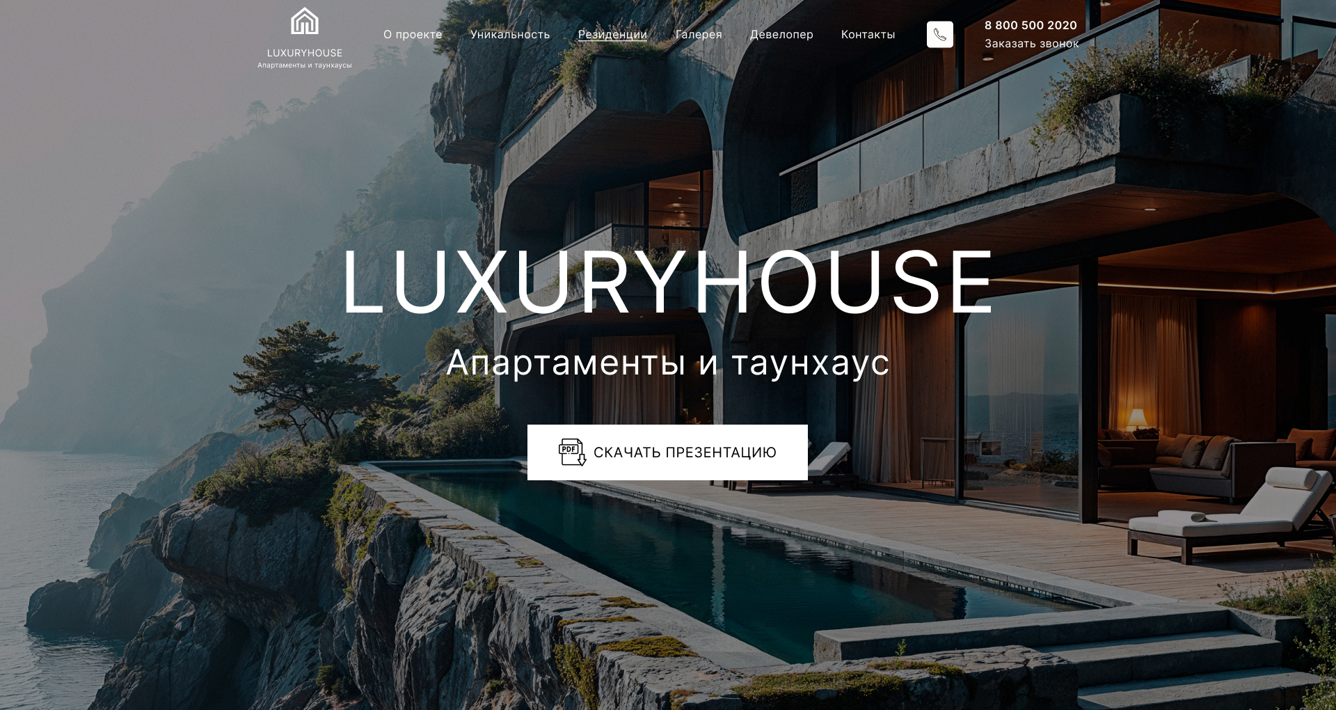 Slice 1.png