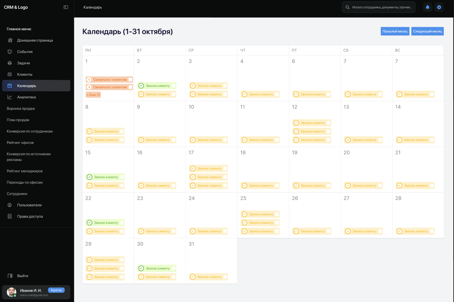 Screenshot at Mar 12 19-27-33.png