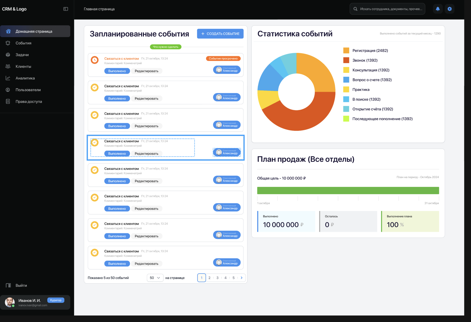 Screenshot at Mar 12 19-21-37.png