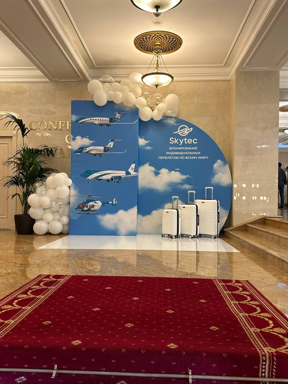 WhatsApp Image 2024-06-20 at 03.57.34_a9bd6919.jpg