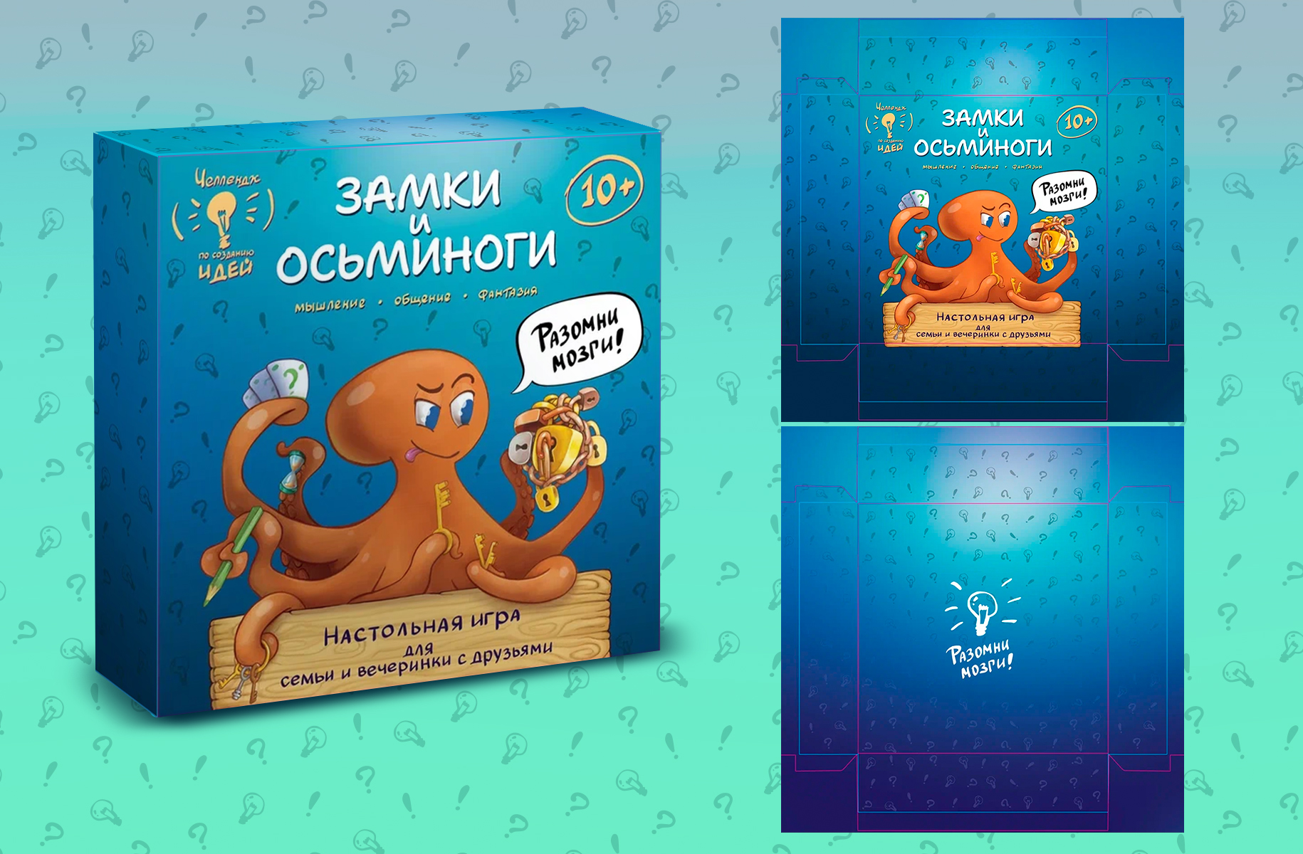 превью.jpg