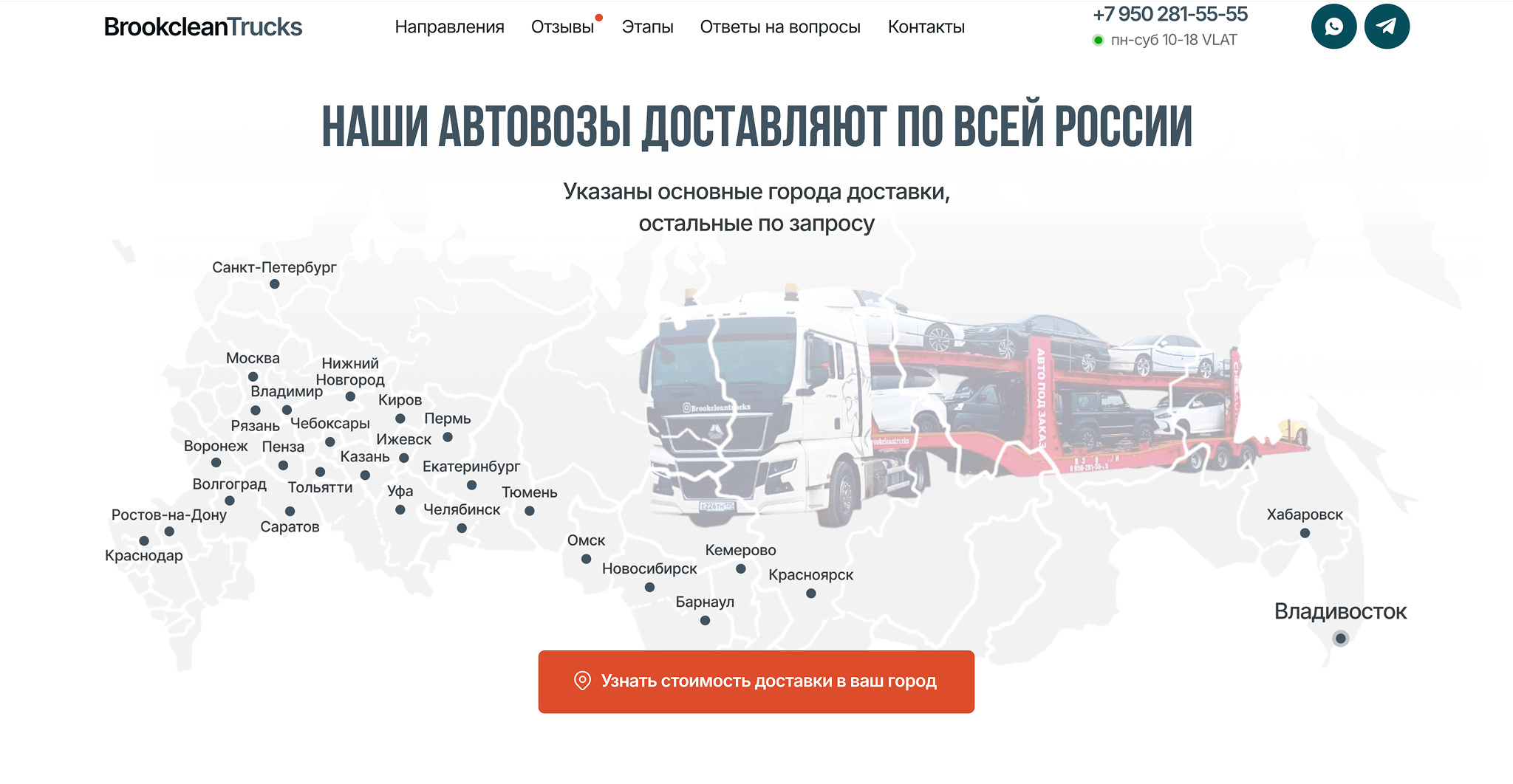 Снимок экрана 2025-09-02 в 12.42.20 1.jpg
