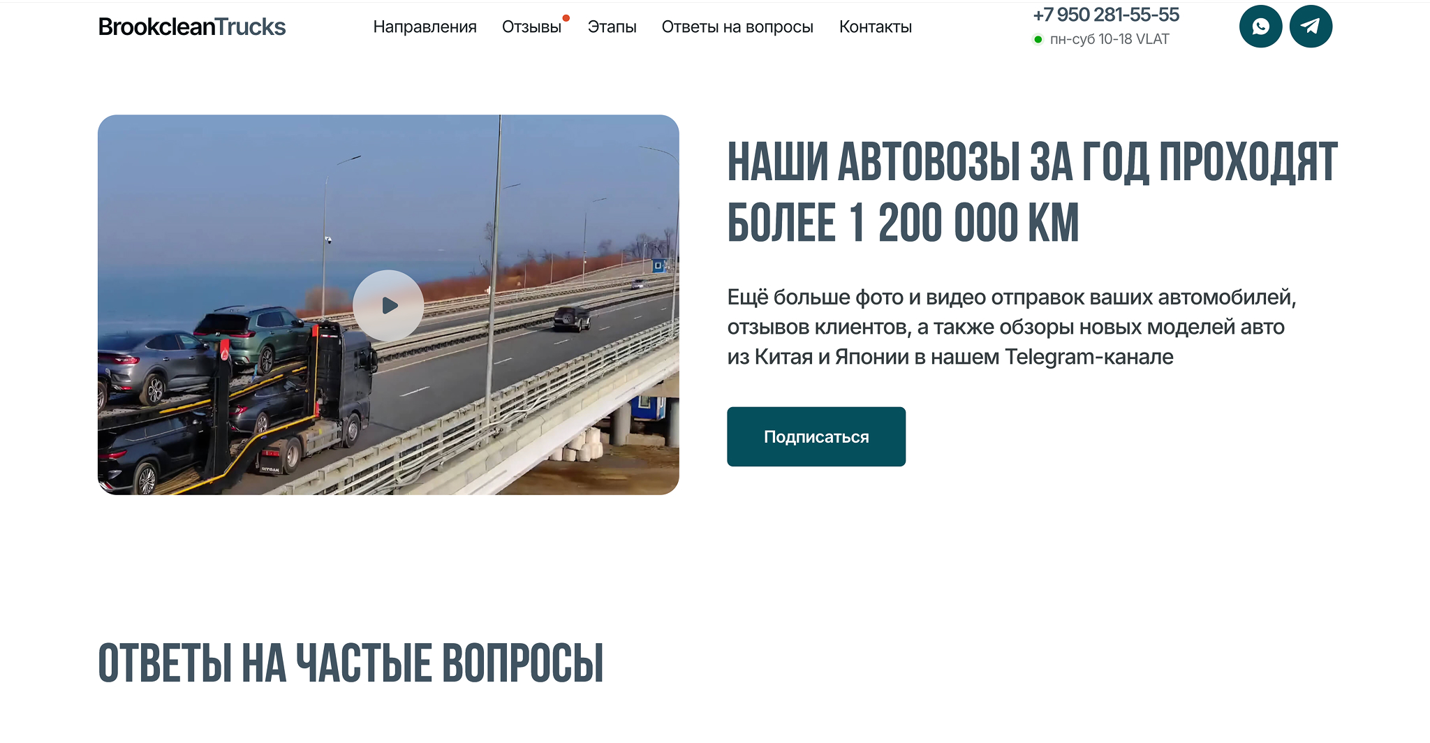 Снимок экрана 2025-09-02 в 12.43.16 1.jpg