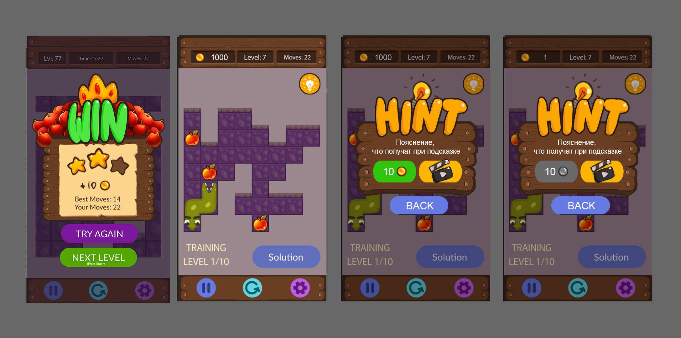 доп. иконки.jpg