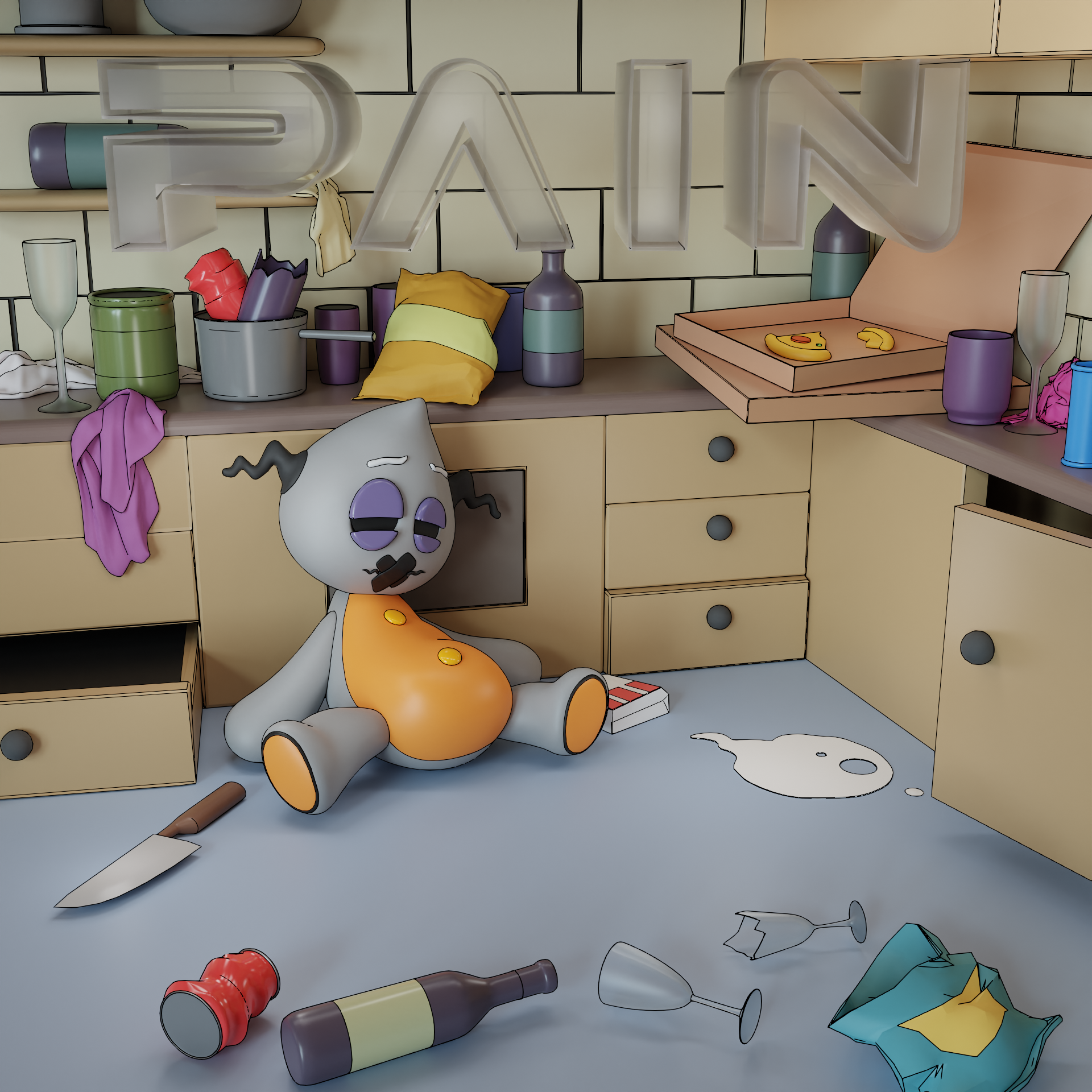 Арт обложки Pain