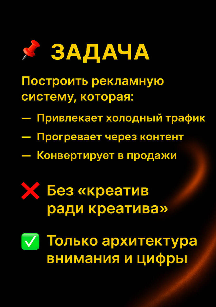 кейс 1 фото 2.jpg